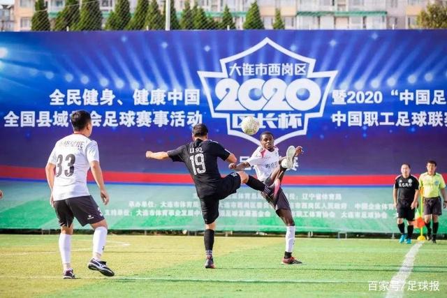 历史性时刻！VAR首次纠正黄牌罚错人 球员假摔难逃法眼